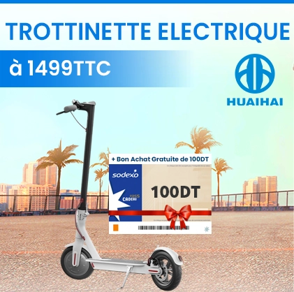 promotion tv vega 50 pouces